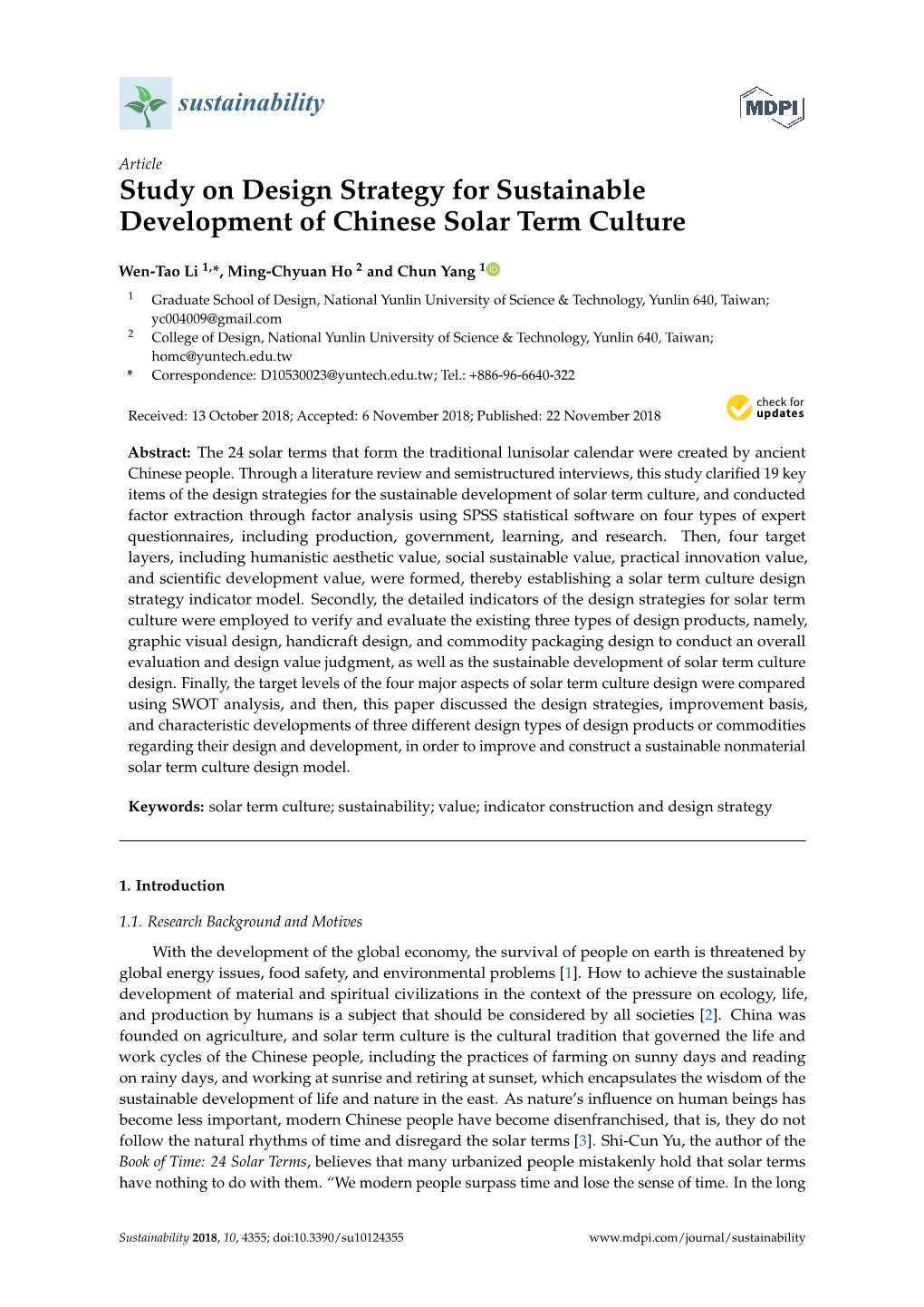 Study on Design Strategy for Sustainable Development of Chinese Solar Term Culture