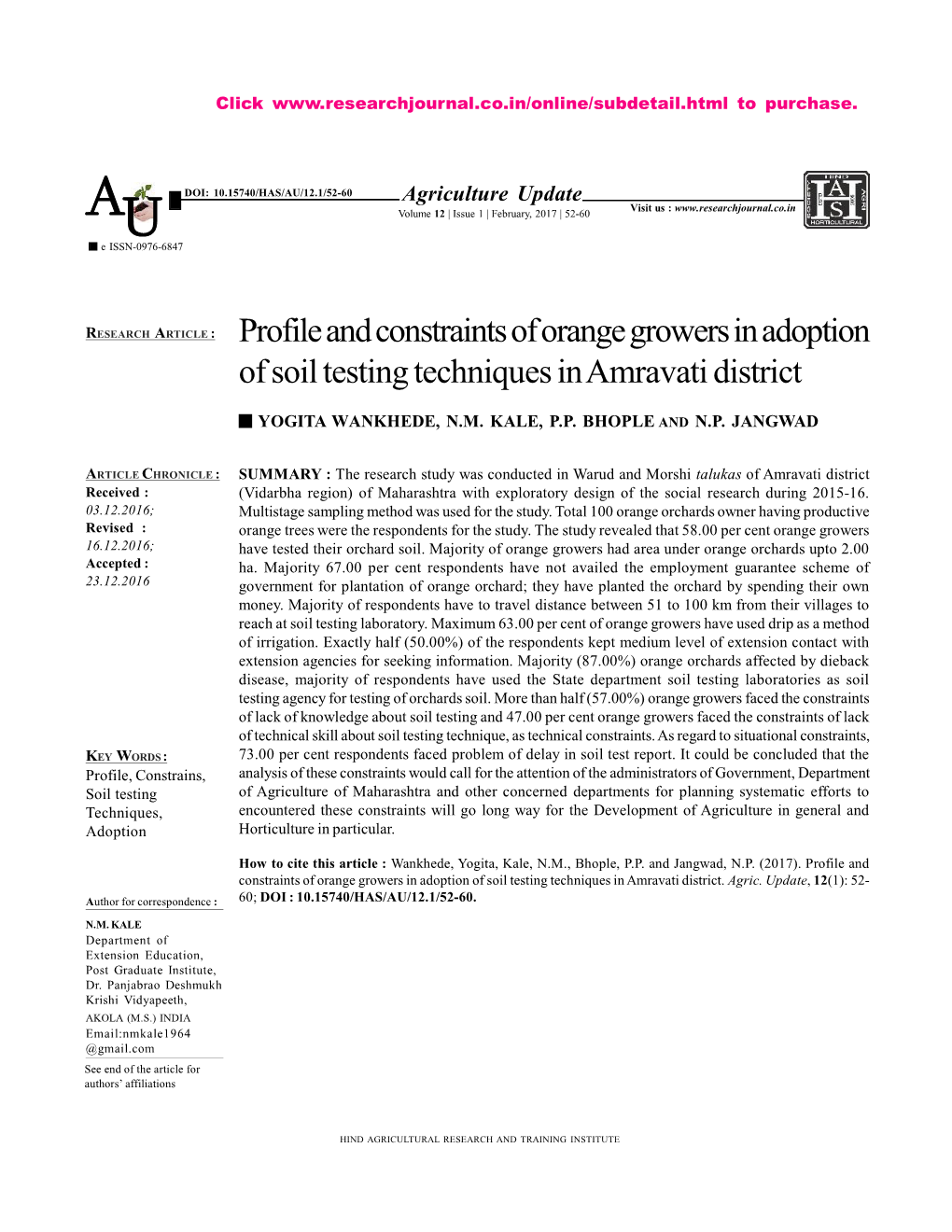 Profile and Constraints of Orange Growers in Adoption of Soil Testing Techniques in Amravati District