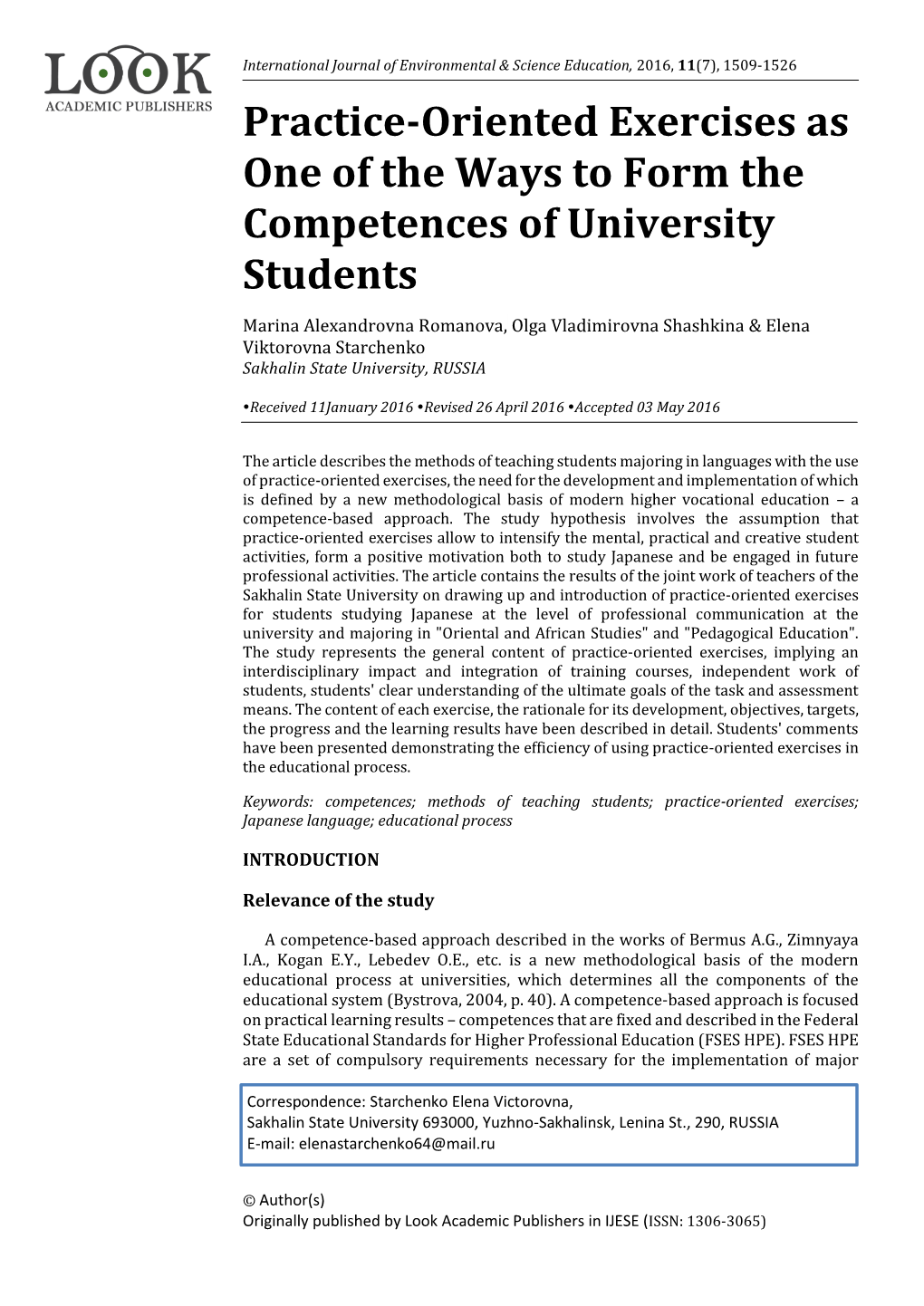 Practice-Oriented Exercises As One of the Ways to Form the Competences of University Students