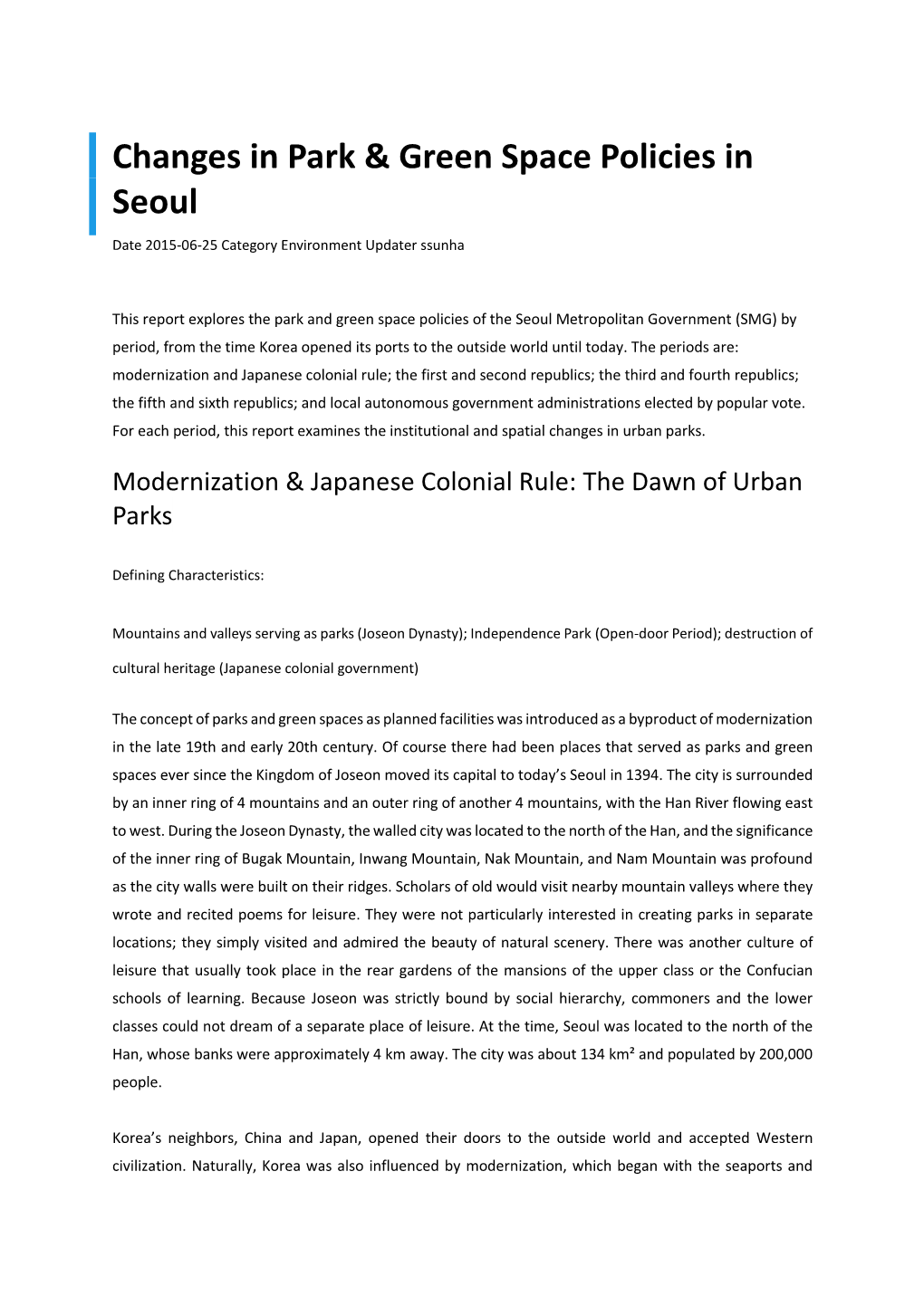 Changes in Park & Green Space Policies in Seoul