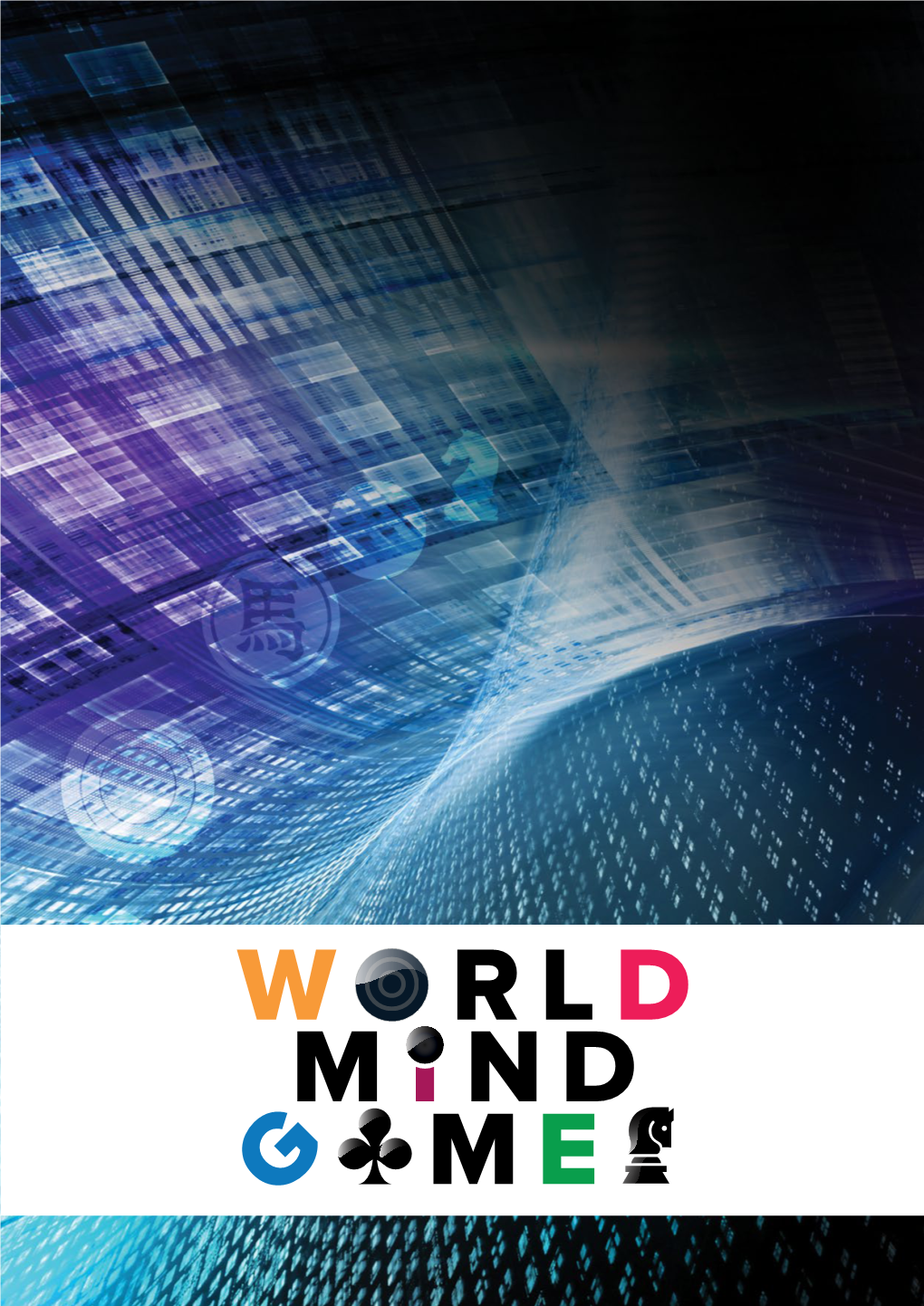 World-Mind-Games-Brochure.Pdf