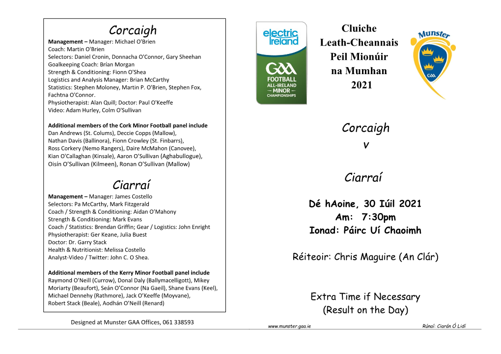 To View the Team Sheet for Cork V Kerry – Munster Minor