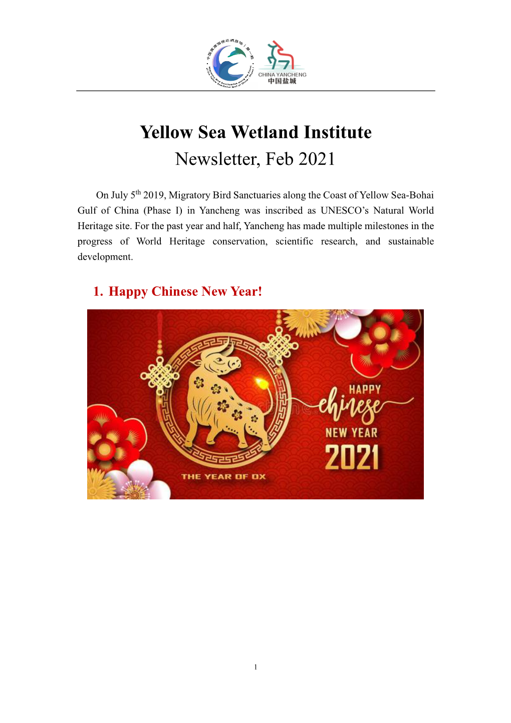 Yellow Sea Wetland Institute Newsletter, Feb 2021