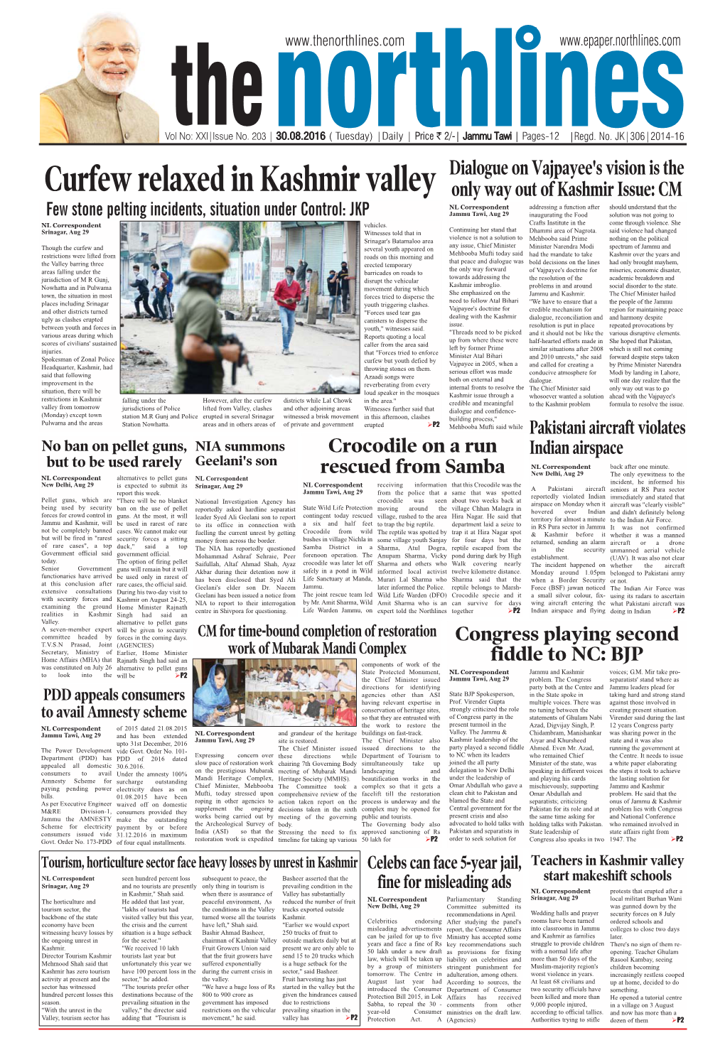 Curfew Relaxed in Kashmir Valley Only Way out of Kashmir Issue: CM