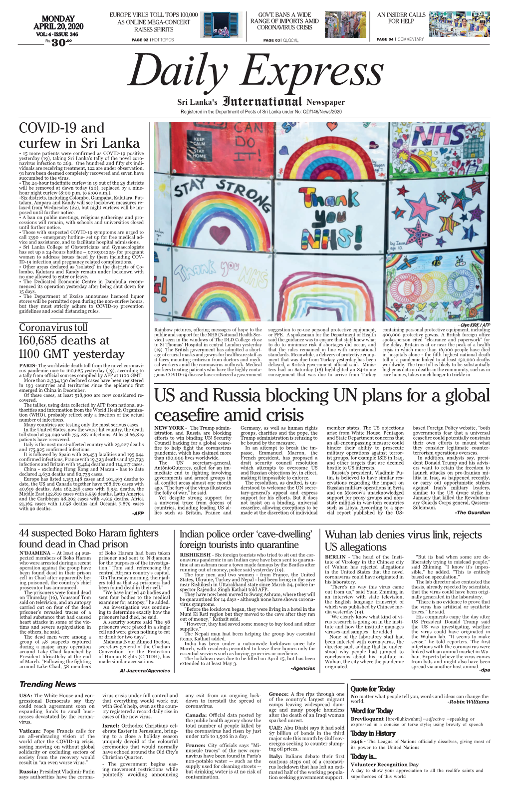 Daily Express 20042020