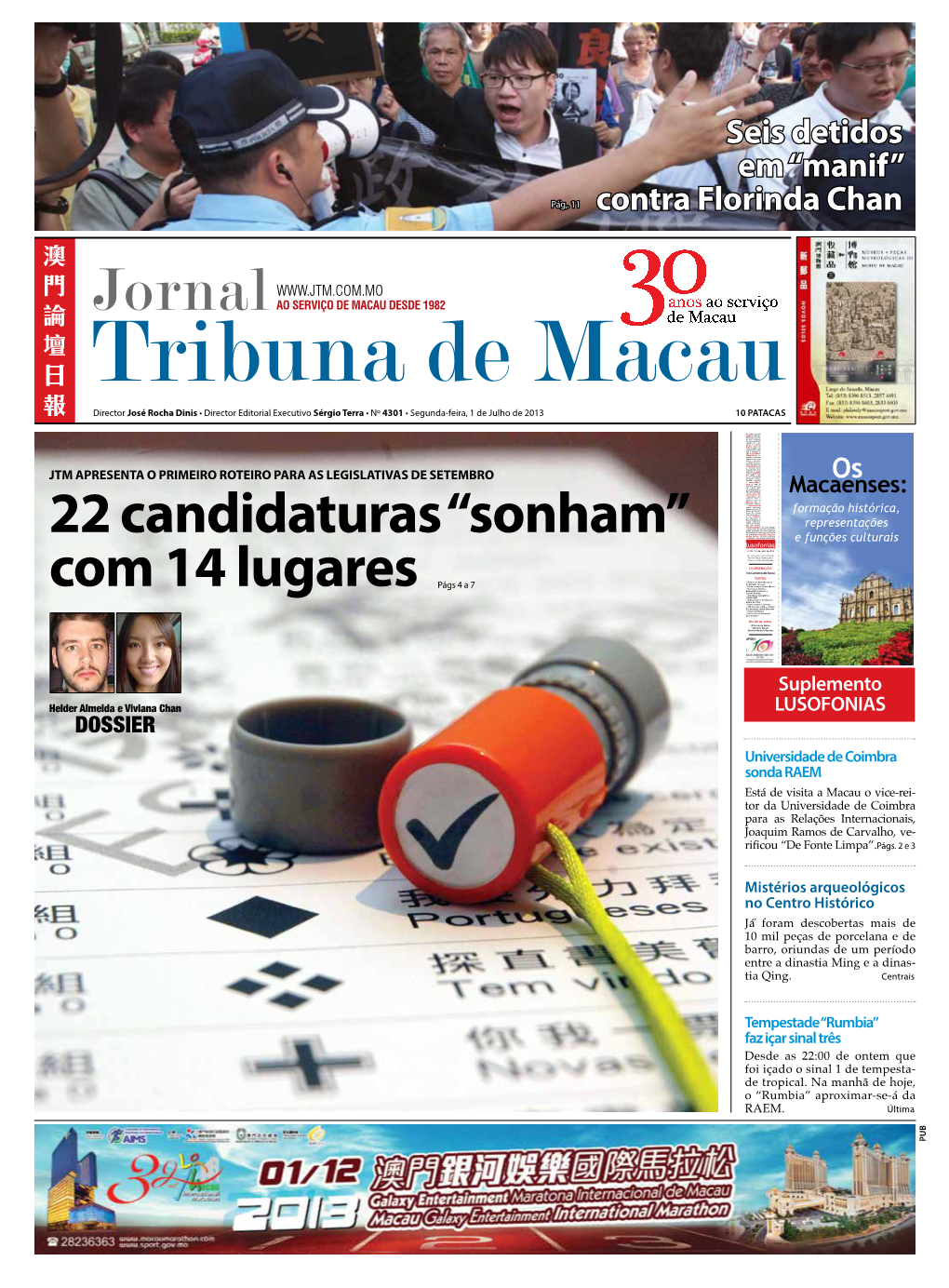 22 Candidaturas “Sonham” Com 14 Lugares