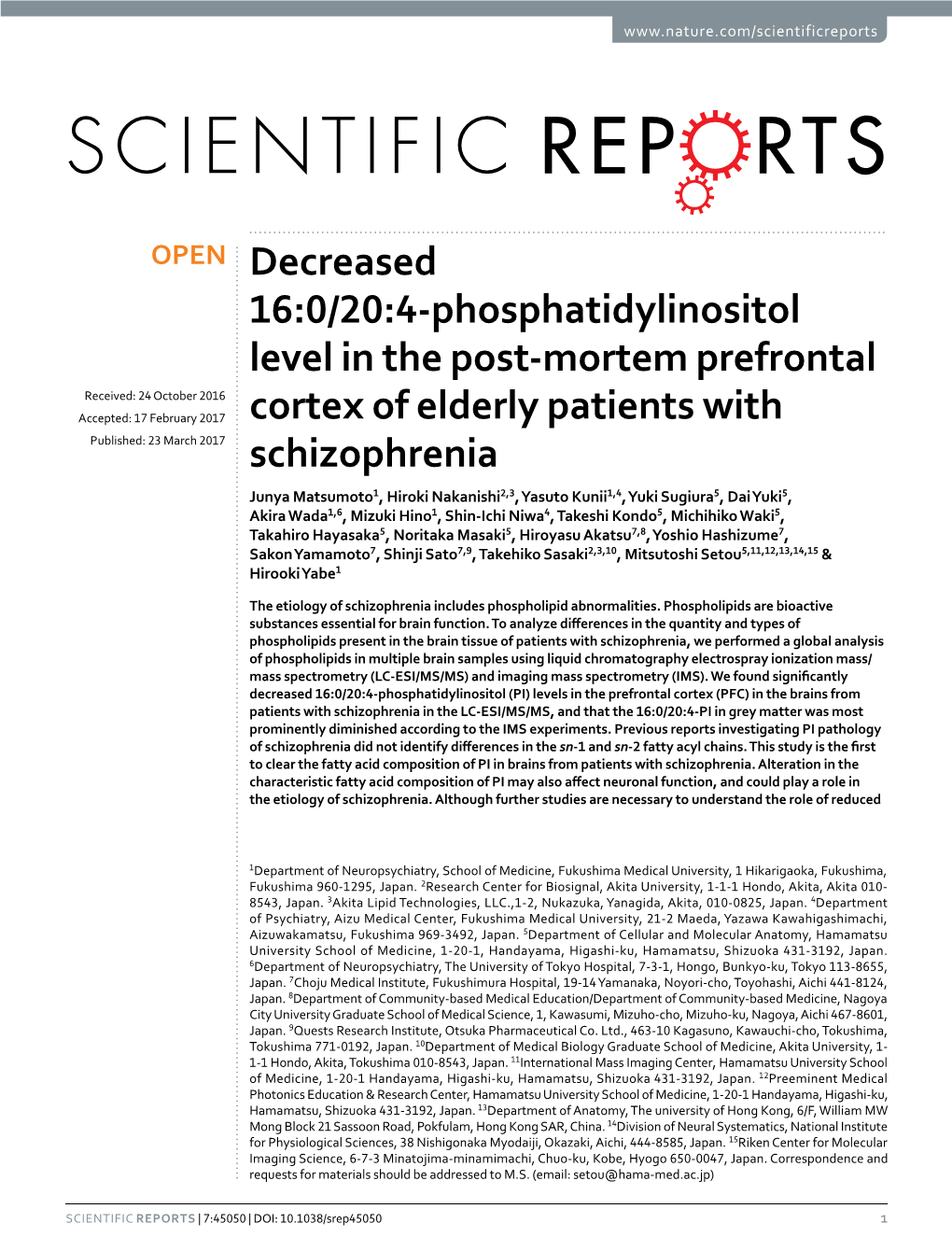 Decreased 16:0/20:4-Phosphatidylinositol Level