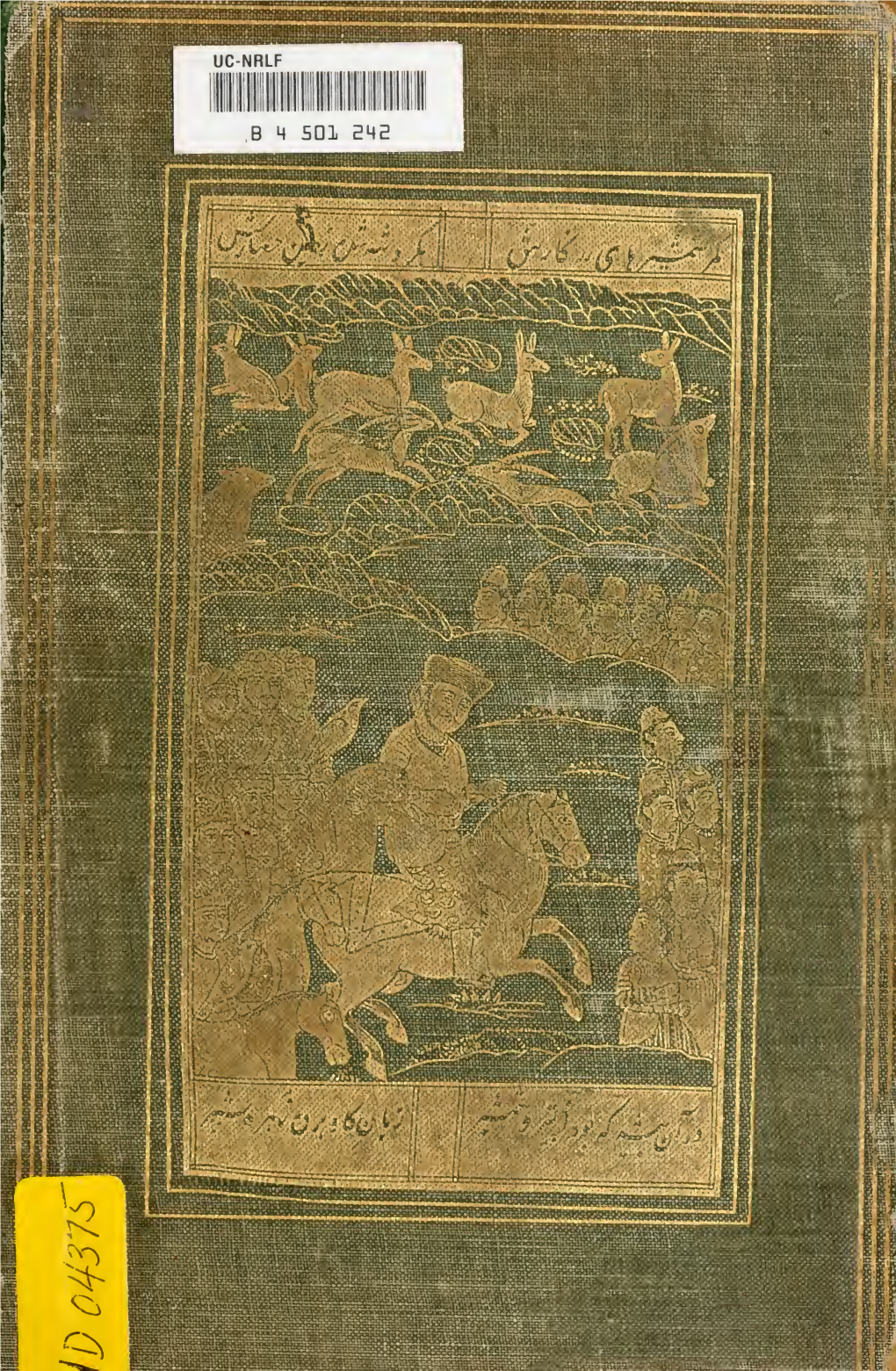 The Baz-Nama-Yi Nasiri, a Persian Treatise on Falconry;