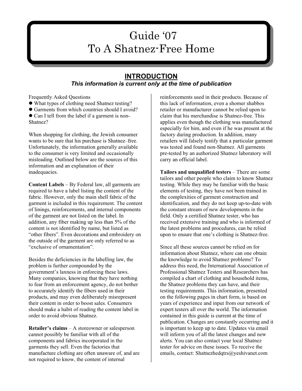 Guide '07 to a Shatnez-Free Home