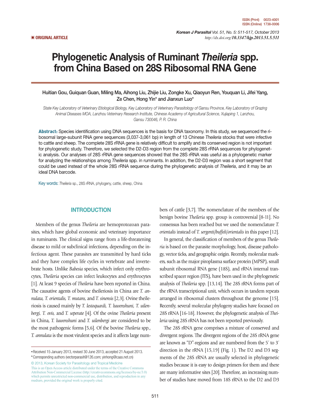 Phylogenetic Analysis of Ruminant Theileria Spp. from China Based on 28S Ribosomal RNA Gene