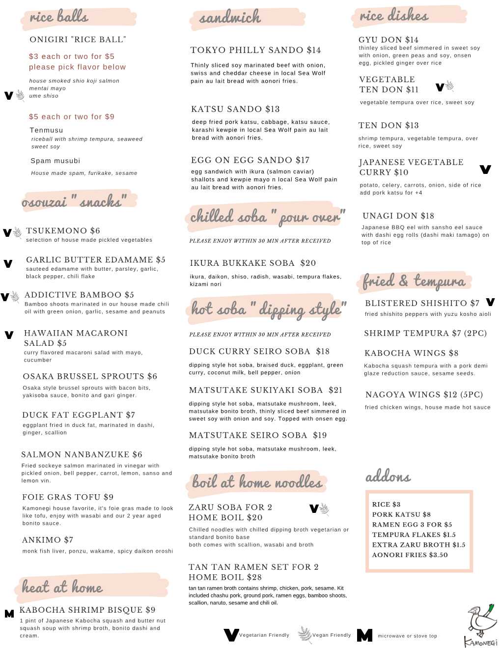 Takeout Menu