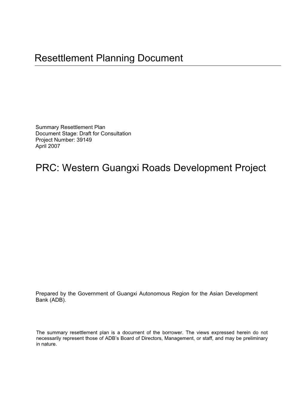 Western Guangxi Roads Development Project