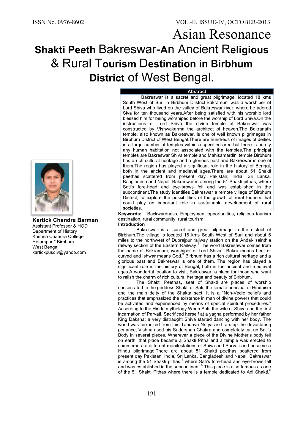 Shakti Peeth -A Eligious Ourism Estination in Birbhum District