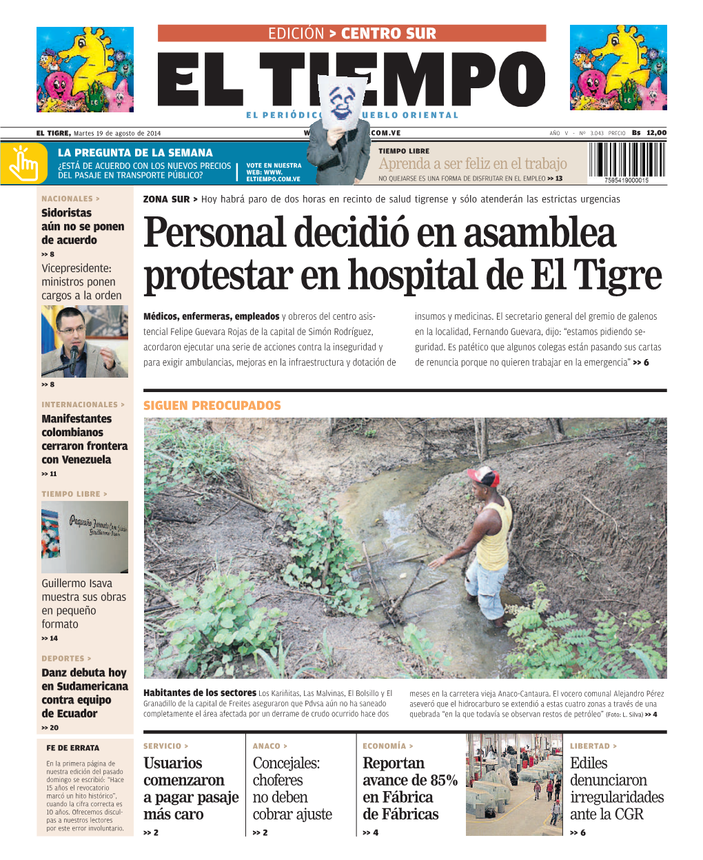 Personal Decidió En Asamblea Protestar En Hospital De El Tigre