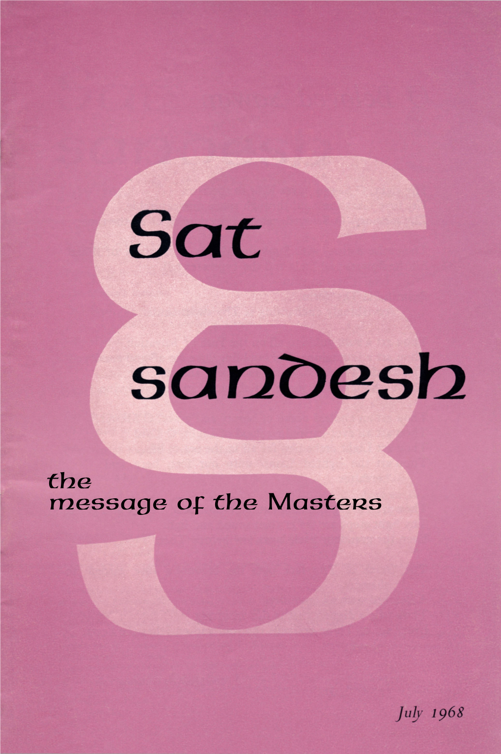 July 1968 Volume One Number Seven
