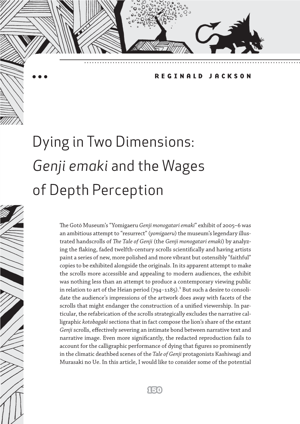 Dying in Two Dimensions: Genji Emaki and the Wages of Depth Perception