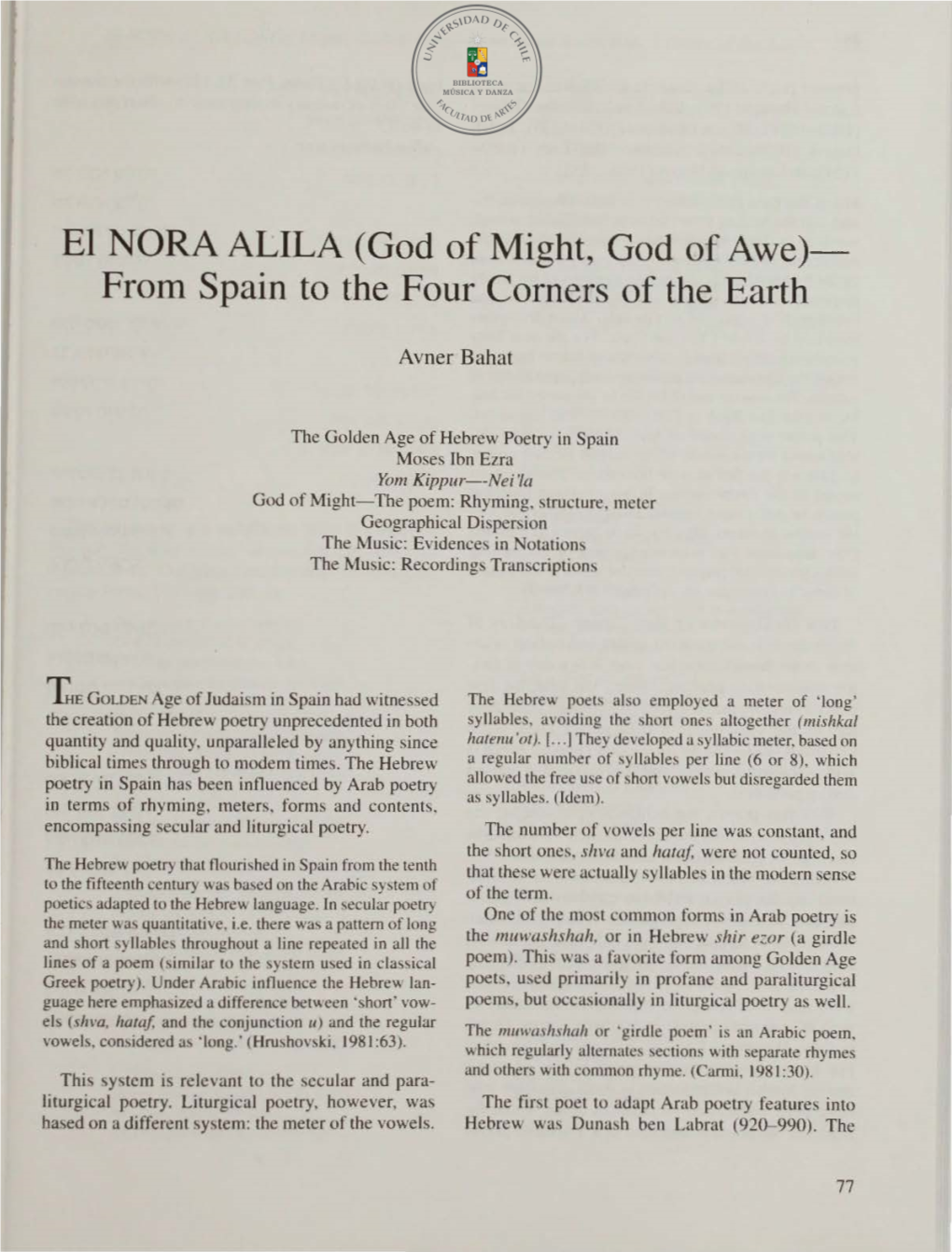 El NORA ALILA (God of Might, God of Awe)- from Spain to the Four