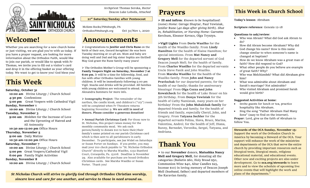 This Week Announcements Prayers Thank