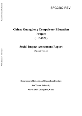 China: Guangdong Compulsory Education Project (P154621)