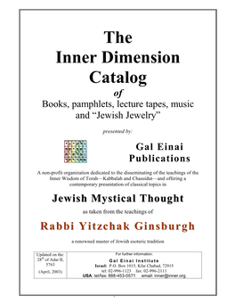 The Inner Dimension Catalog of Books, Pamphlets, Lecture Tapes, Music and “Jewish Jewelry”