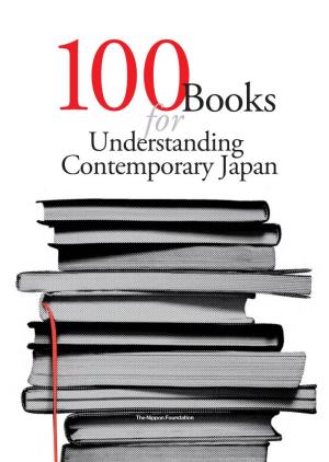 100 Books for Understanding Contemporary Japan