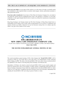 New China Life Insurance Company Ltd