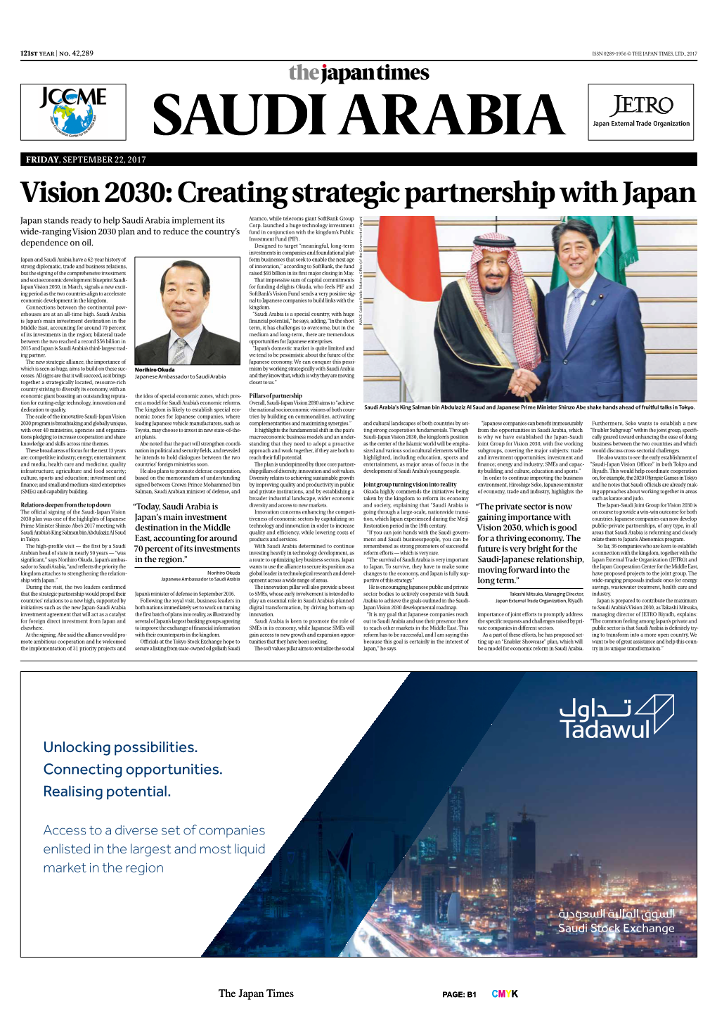 Vision 2030: Creating Strategic Partnership with Japan Japan Stands Ready to Help Saudi Arabia Implement Its Aramco, While Telecoms Giant Softbank Group Corp