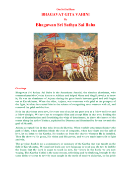 Bhagawan Sri Sathya Sai Baba