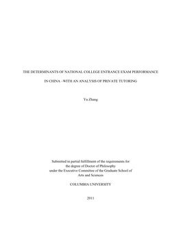 The Determinants of National College Entrance Exam Performance