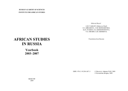 African Studies in Russia