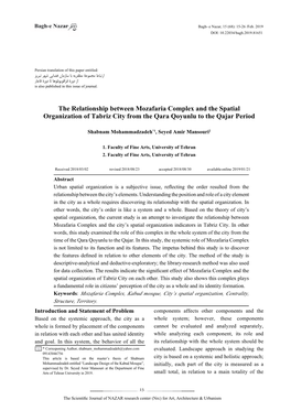 The Relationship Between Mozafaria Complex and the Spatial Organization of Tabriz City from the Qara Qoyunlu to the Qajar Period