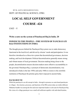 Local Self Government Course -424