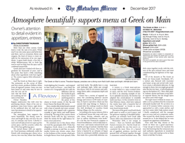 Atmosphere Beautifully Supports Menu at Greek on Main
