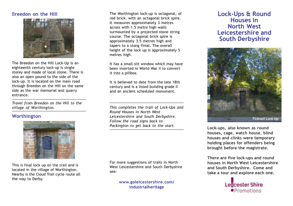 Lock up Leaflet