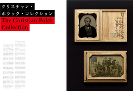 The Christian Polak Collection