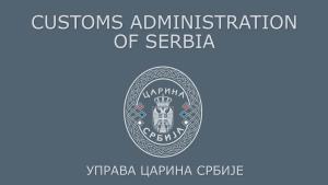 Customs Administration of Serbia