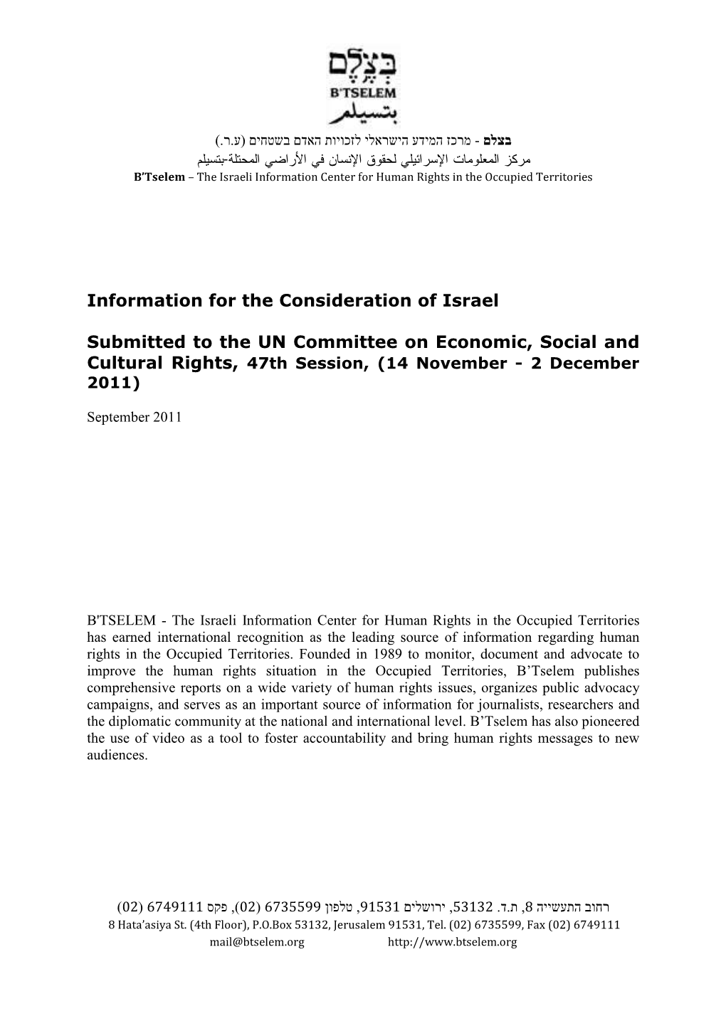 Int Cescr Ngo Isr 47 9135 E