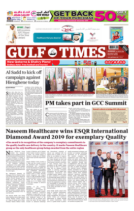 PM Takes Part in GCC Summit
