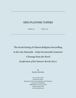 The Social Setting of Chinese Religious