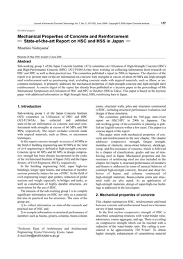 State-Of-The-Art Report on HSC and HSS in Japan ― Minehiro Nishiyama1