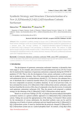 Thiazolo[3,2-B][1,2,4]Triazolium Cationic Surfactant