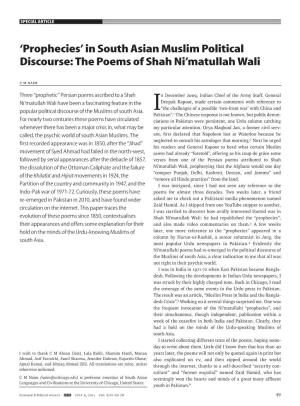 The Poems of Shah Ni'matullah Wali