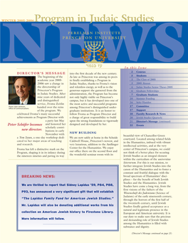 2005-2006Program in Judaic Studies