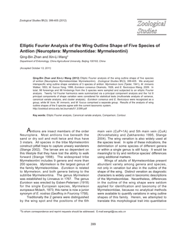 Elliptic Fourier Analysis of the Wing Outline Shape of Five Species Of