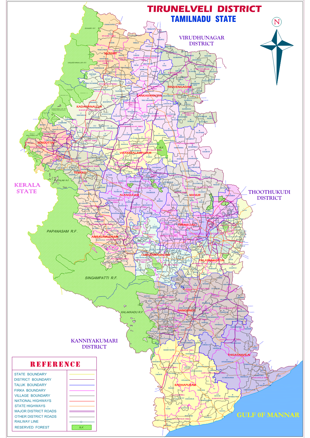 Tamilnadu State Viswanathapperi N