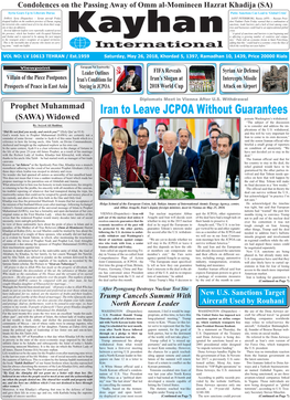 Iran to Leave JCPOA Without Guarantees (SAWA) Widowed Pensate Washington’S Withdrawal