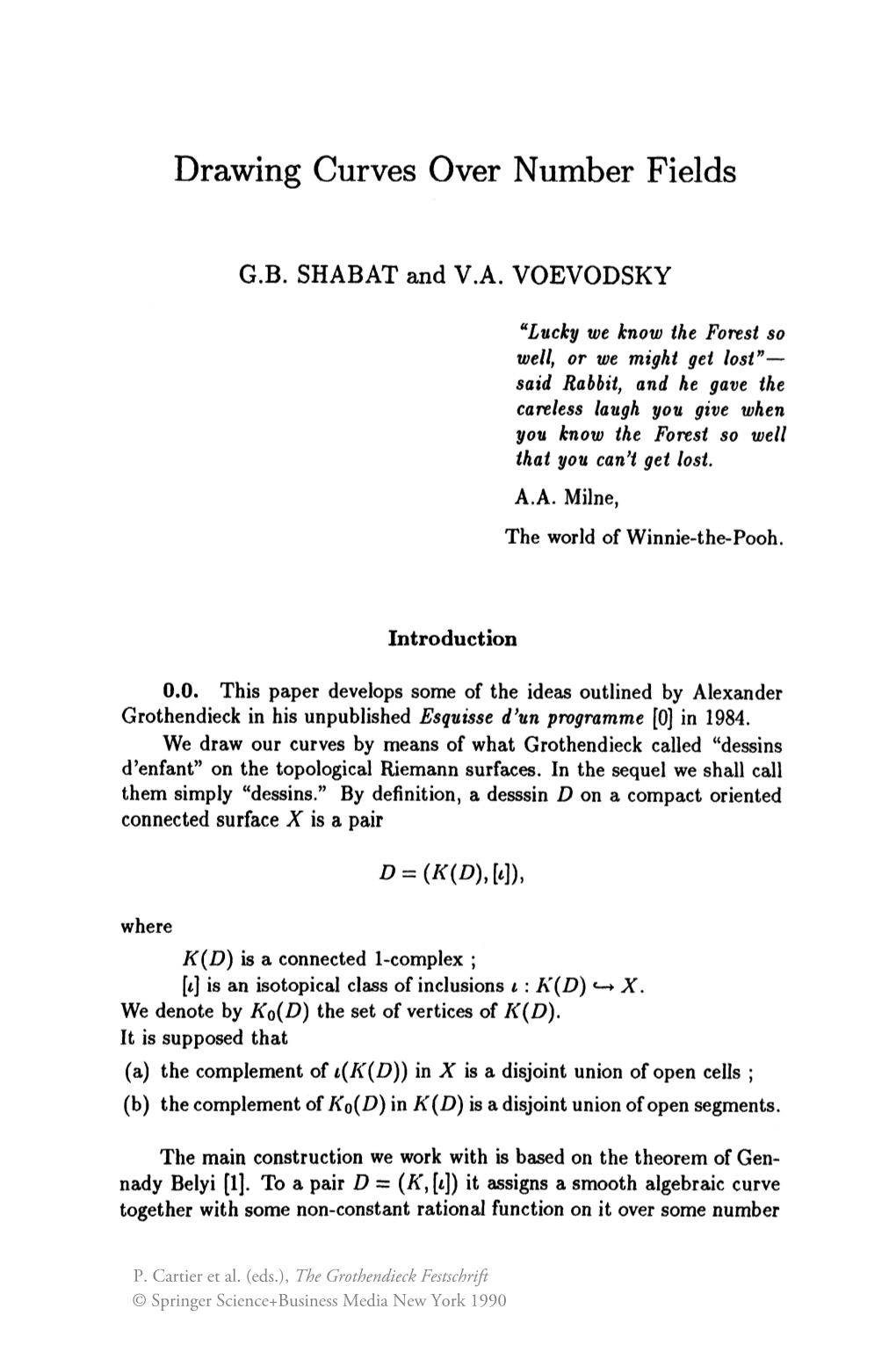 Drawing Curves Over Number Fields