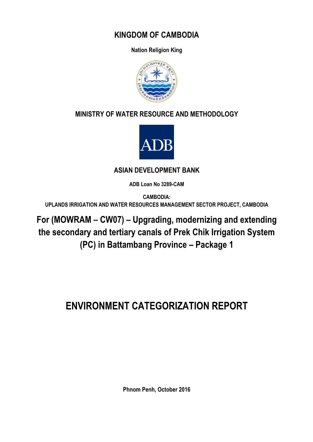 Environment Categorization Report