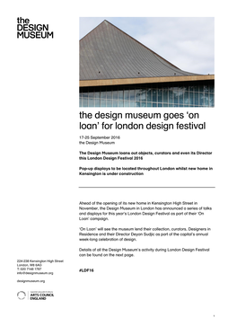 The Design Museum Goes 'On Loan' for London Design Festival
