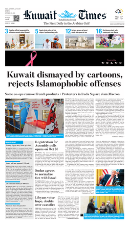 Kuwait Dismayed by Cartoons, Rejects Islamophobic Offenses